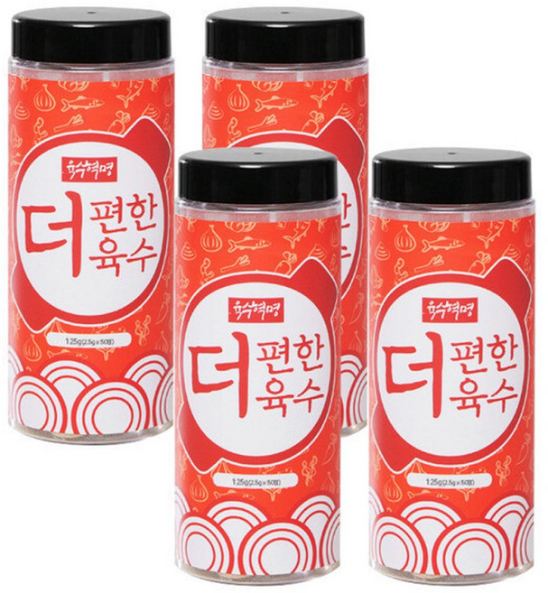 더편한 육수 멸치 다시마 홍합 바지락 야채 진한 국 탕 찌개 전골 동전 코인 한알 고체 만능 육수 3+1병, 1g, 4개