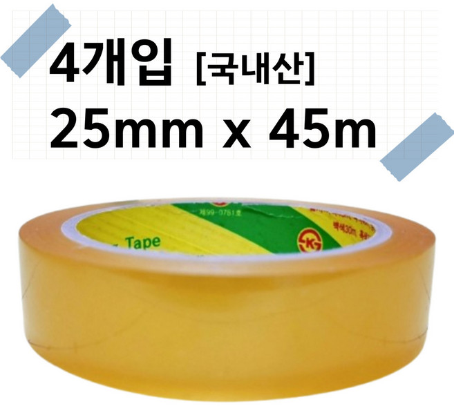 많은용량 투명 테이프 25mm 45m 물레방아 리필 문구 커터기 사무실, 4개