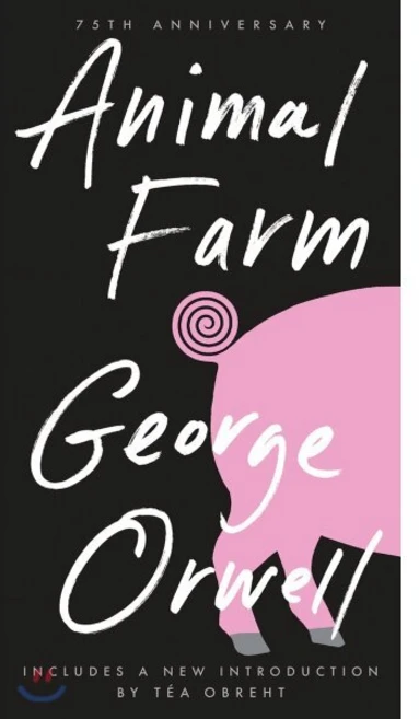 Animal Farm (75th Anniversary Edition), Signet Book - 쿠팡