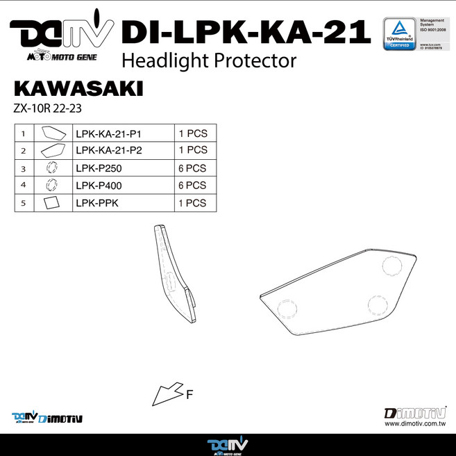 DIMOTIV DI-LPK-KA-21 KAWASAKI ZX-10R 22-23 摩托車頭燈保護罩 有效保護頭燈 提升外觀質感, 1個, 墨色