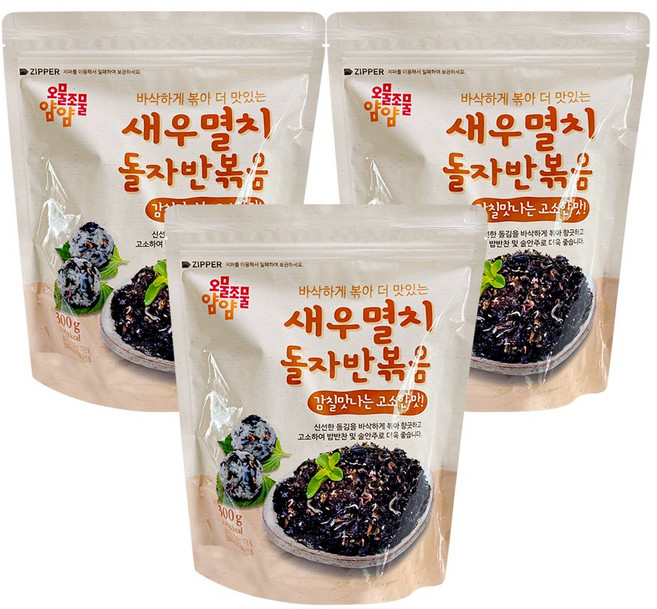 오물조물얌얌 새우멸치 돌자반 볶음, 3개, 300g