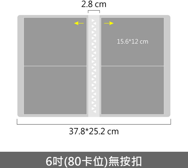 RAYRAYGO 水晶印章收納冊 PP防水 明信片貼紙素材紙收納 相本相冊, 1個, 6吋(80卡位)無按扣, 透明磨砂, 1片