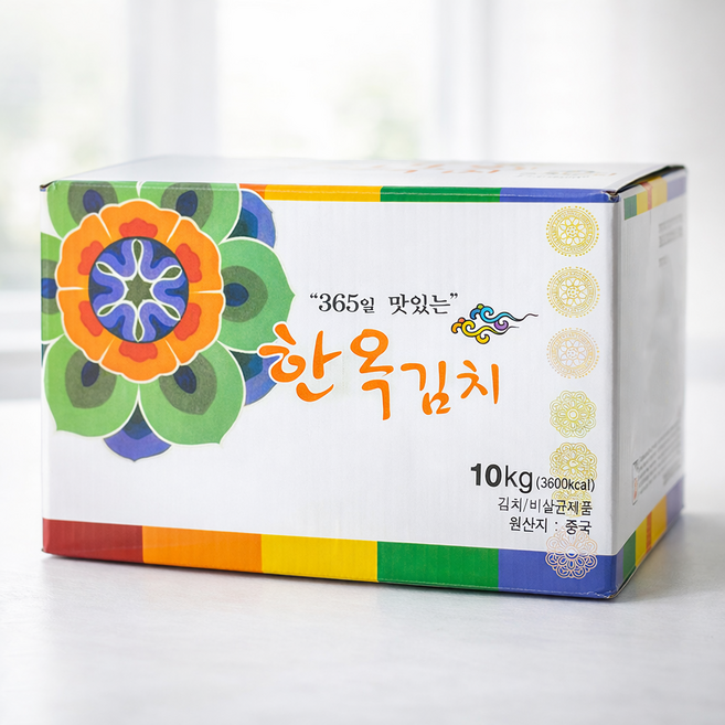 (아이스박스 포함) 365생포기 시원한 김치 HACCP 인증(중국산), 5kg, 1개