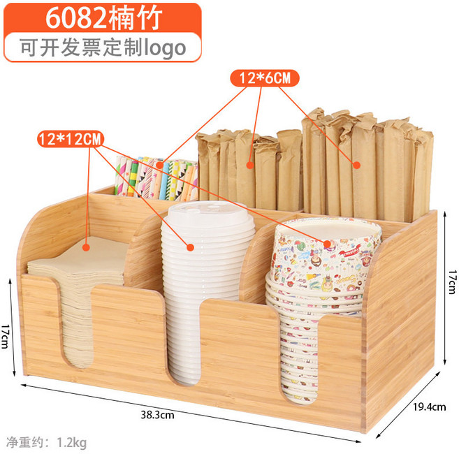 2칸 라면 용기 편의점 셀프 수거함 보관함 무인 테이크아웃컵 일회용 가게 그릇, 1개, 35_6082 대나무