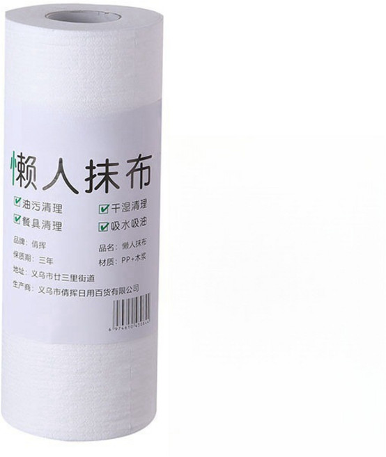 懶人抹布 加厚型 廚房紙巾 乾濕兩用, 1套