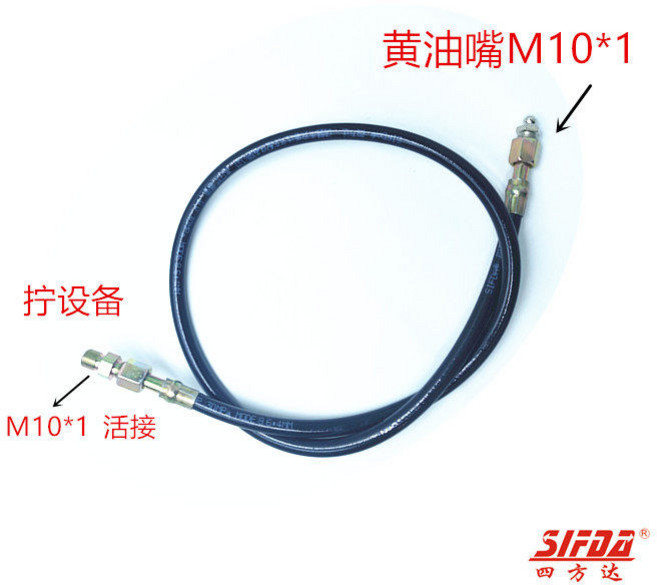 구리스 니뿔 연장 호스 튜브 부속품 확장 노즐호스 피팅 17_직경 1M, 1개
