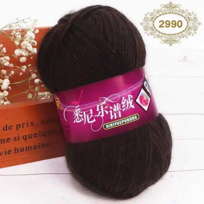 면사 뜨개실 뮤직 스코어 라인 원사 무지개 컬러 뜨게 크로셰 모직 DIY 가방 스웨터 스카프 섹션 염색, 30)2990