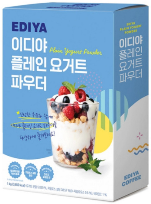 이디야 플레인 요거트 파우더, 1kg, 1개입, 1개