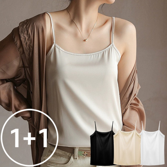 로즈엘리 1+1 실크 소프트 새틴 끈나시 3컬러