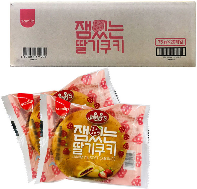 삼립 딸기맛쿠키75g, 74g, 20개