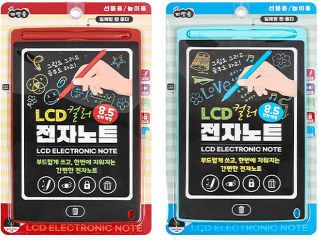 8.5인치 LCD 컬러 전자 메모보드, 2개