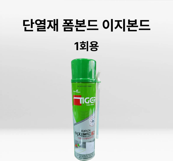 TOPSEAL 탑씰 탑폼 우레탄 폼본드 850ml 낱개, 1개