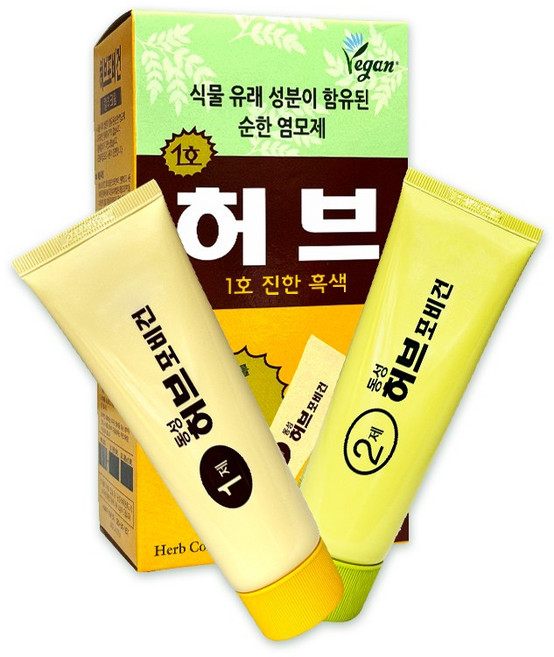 동성 허브 포비건 옺안타는 스피디 염색약 1호 네추럴 블랙(진한 흑색) 단품, 1개