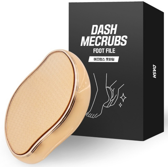 대쉬 매끄럽스 풋파일 발각질 제거기, 로즈 골드, 1개입, 1개