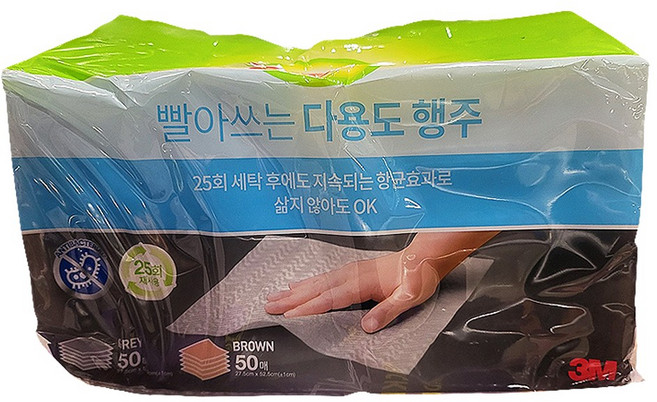 3M 스카치브라이트 다용도 행주겸 청소포, 1세트