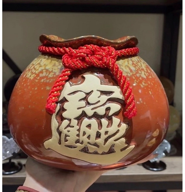 Sweet Heart 田芯精品 招財進寶 鶯歌陶瓷聚寶甕