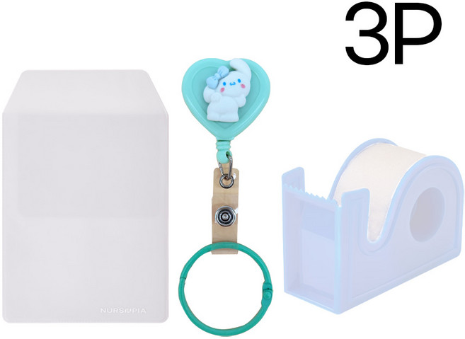 뒷태친구들 테이프걸이 널스포켓 테이프커터기 모음 간호사용품, 1개, 하트_화이트_시나모롤 모음