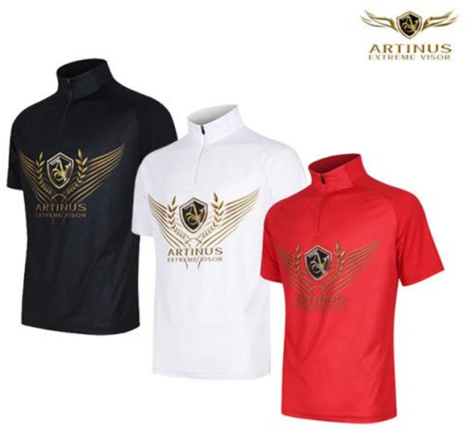 아티누스 반소매 집업티셔츠 AT-655 기능성원단 반팔낚시셔츠, 화이트