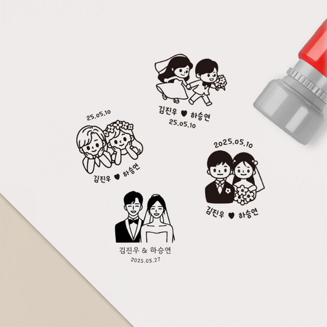 헤음 결혼식 웨딩 식권도장, 1개, 블랙