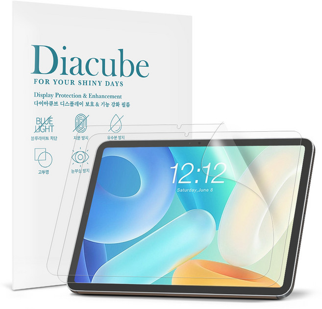 다이아큐브 태클라스트 M40 AIR 저반사 지문방지 항균 블루라이트차단 액정보호필름 간편부착, 2개입