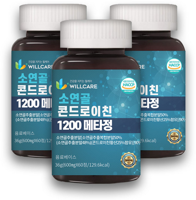 윌케어 프라임 콘드로이친 메타정 알약 HACCP 식약처인증, 60정, 3개