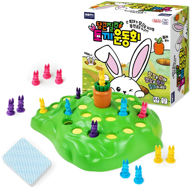 애들랜드 당근질주 토끼운동회 보드게임, 혼합색상, 1개