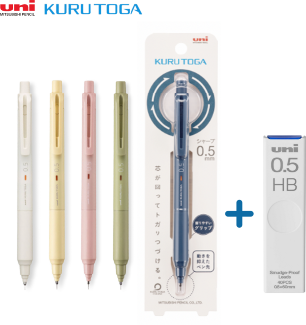 유니 쿠루토가 KS 샤프 쿠루토가 전용 샤프심 HB 0.5mm, 1세트, 아이보리