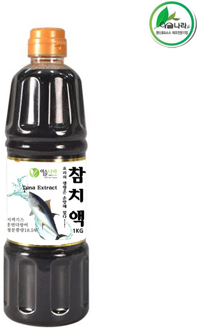 이슬나라 참치액, 1개, 1kg