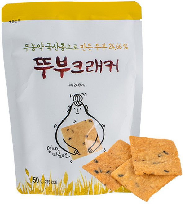 [무료배송]무농약 뚜부크래커 50g X 4 곡물과자 쌀과자 수입간식, 4개