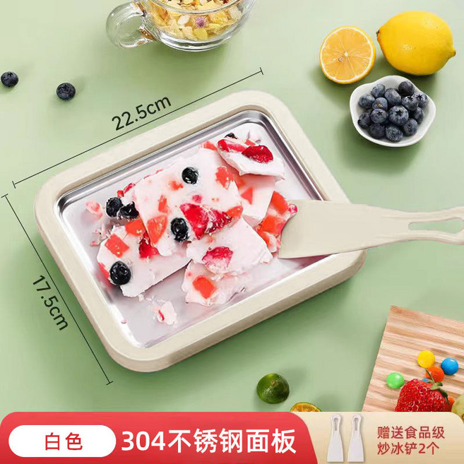 가정용 철판아이스크림판 틀 야시장 요거트 창업 업소용 그린, 304 스테인리스 화이트 아이스크러셔