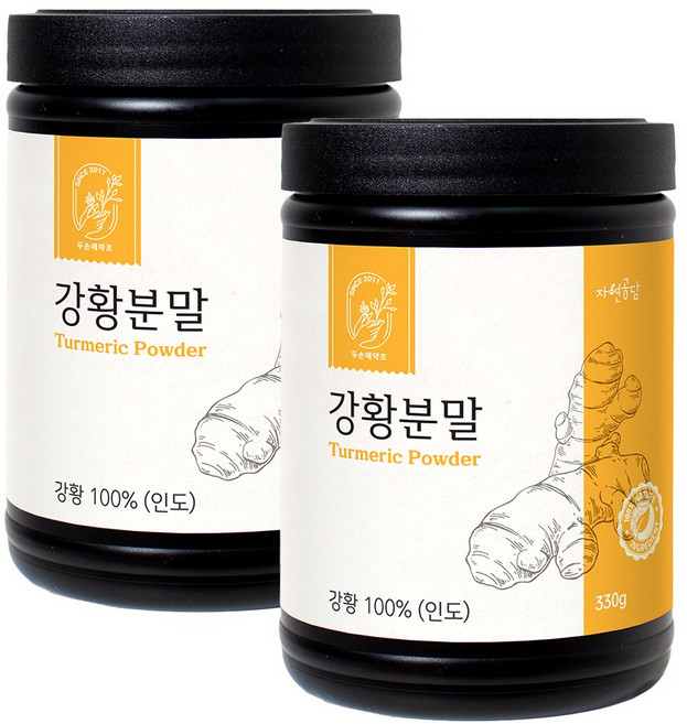 두손애약초 인도 강황 가루 분말 파우더 330g, 2개