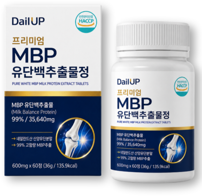 프리미엄 순백 MBP 엠비피 유단백추출물정 식약청 HACCP인 / (12EA 구매시) 뼈엔 엠비피 MBP 100% 정품 증정 데일업, 3개, 60정