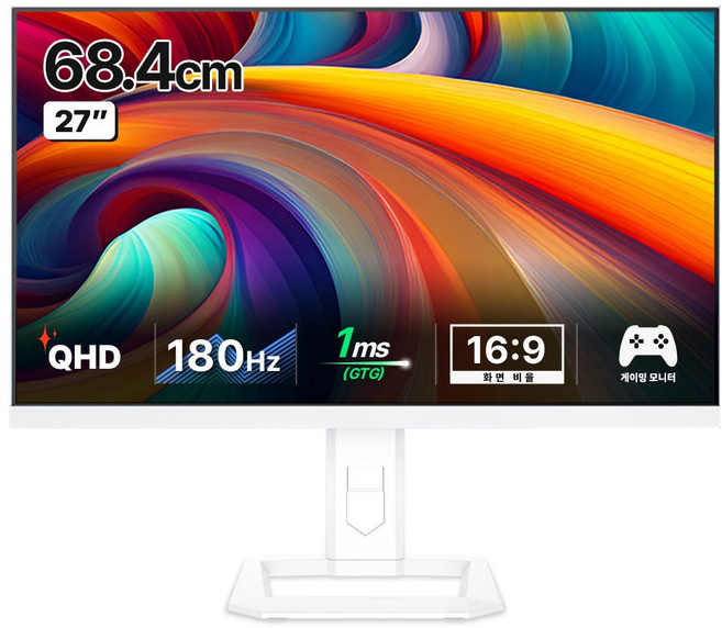 한성컴퓨터 QHD Fast IPS QD mini LED 리얼 180 게이밍 모니터, 68cm, TFG27Q18PM (27인치)