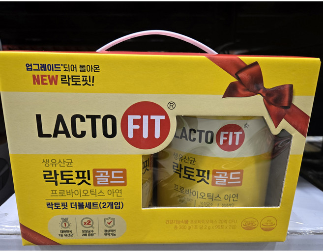 생유산균 락토핏골드 90p 180g 더블세트, 1박스