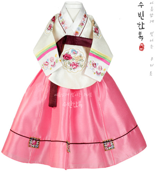 수빈한복 (1~15세)다영여아한복 아이보리당의+분홍치마