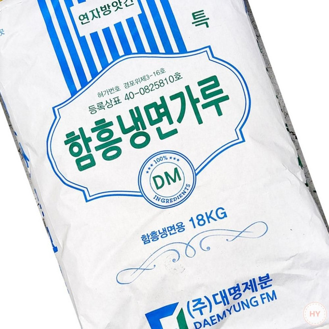 HY 함흥냉면가루 대명제분 18kg 함흥전분, 1