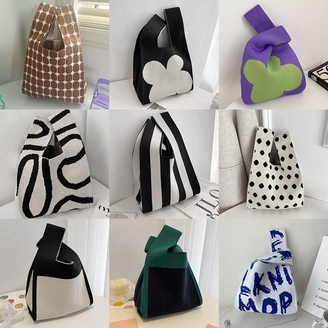 하람커머스 디자인 니트손가방