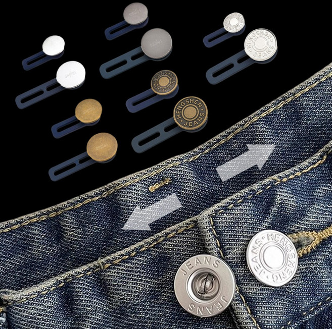 앙플러스 허리조절 요술단추 바지 허리늘림 조절 단추, 1개, 1단5개+2단5개