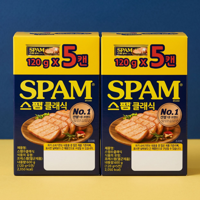 스팸 클래식 120g 총 10개, 1.2kg, 1개