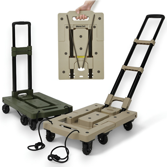 큐코리아 7바퀴 접이식 쇼핑 핸드카트 캠핑 마트 폴딩카트 손수레 구루마, 베이지, 1개