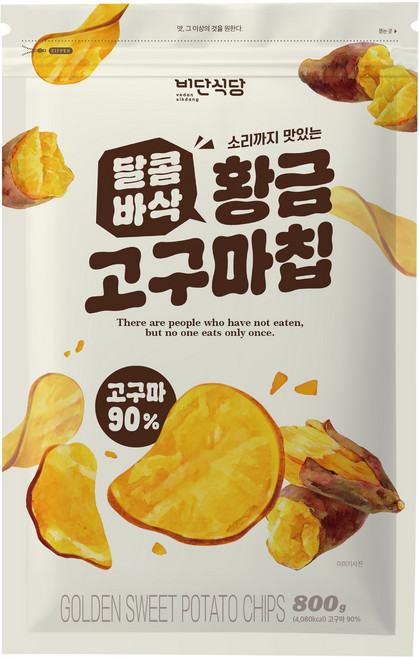 비단식당 달콤바삭 황금고구마칩, 1개, 800g