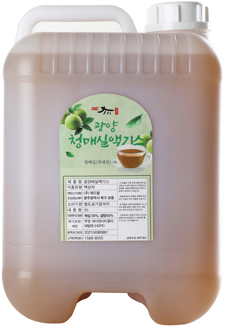 국내산 매실 액기스 원액 실속형 가정용 업소용 대용량 엑기스 (~20L), 1박스, 8L
