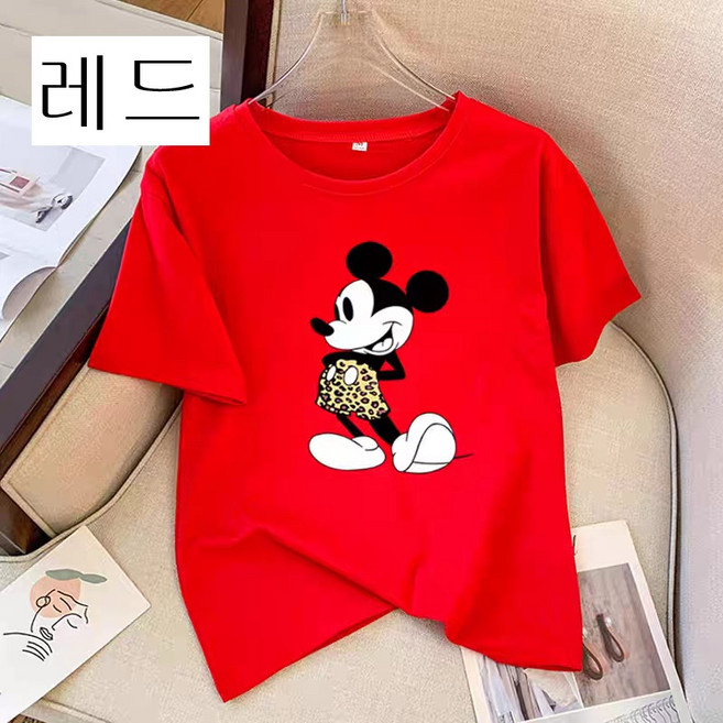 [♥당일 배송♥] 디즈니 미키 마우스 프린트 티셔츠 데일리 탑 온 가족에게 적합 순면 라운드 넥 반팔