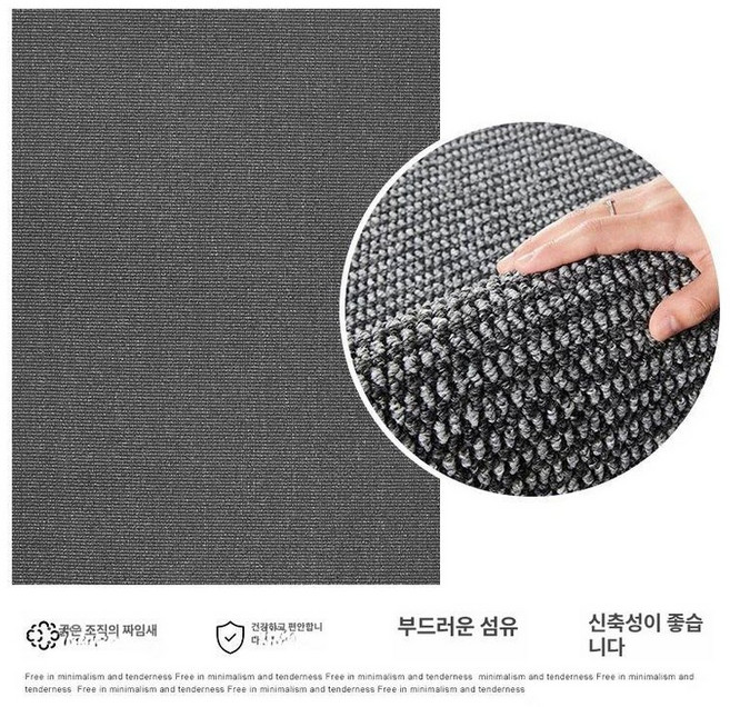일본 다다미매트 다다미러그 카펫 대나무 카페트 거실, 2색 대형 입자-다크그레이- 품질 업그레이드