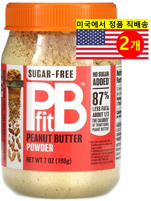 Pbfit 땅콩 버터 파우더 무설탕 198g 1개, 2개