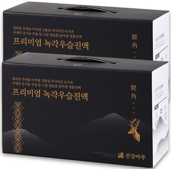 프리미엄 우슬즙 녹각우슬진액 부모님 추석설날 명절 건강선물, 2박스, 2.85L
