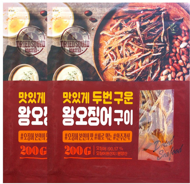 맛있게 두번 구운 왕오징어구이 [200gx2개]