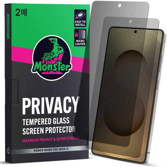 몬스터 사생활보호 슈퍼강력 강화유리 휴대폰 액정보호필름 2매 + 똥손탈출 부착틀, 1세트