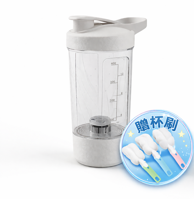 BODAOLANG 電動攪拌杯, 攪拌杯【贈杯刷】, 1個