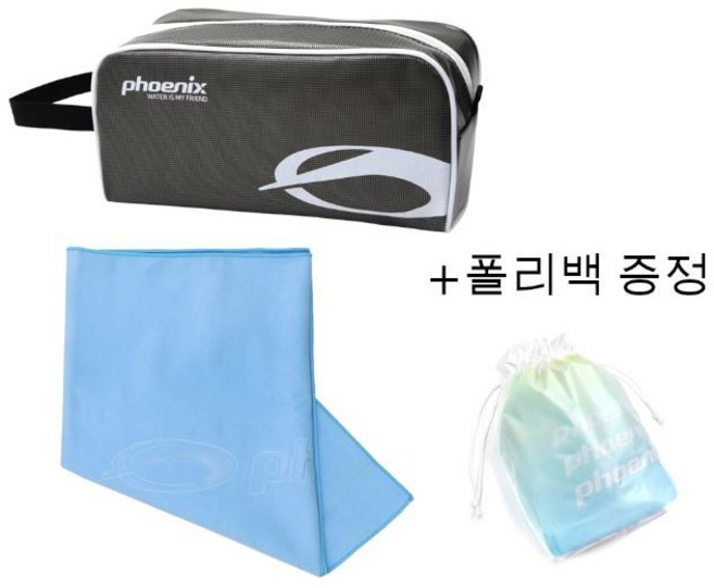 피닉스 타포린수영가방+타올 세트(+폴리백증정), 블랙